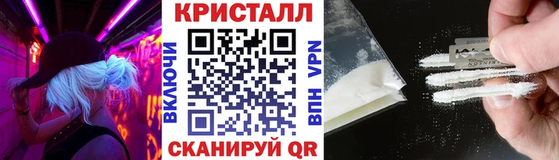 Amphetamine Розовый  Ханты-Мансийск 