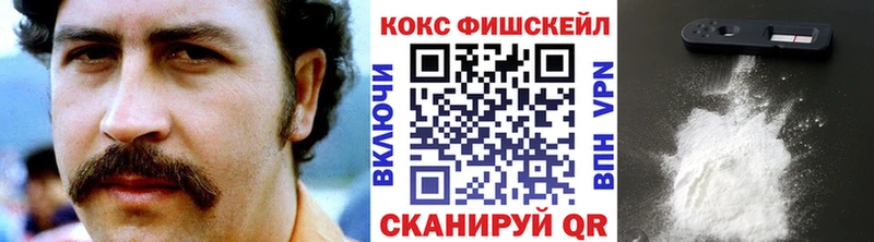 Cocaine 98%  цена наркотик  Ханты-Мансийск 
