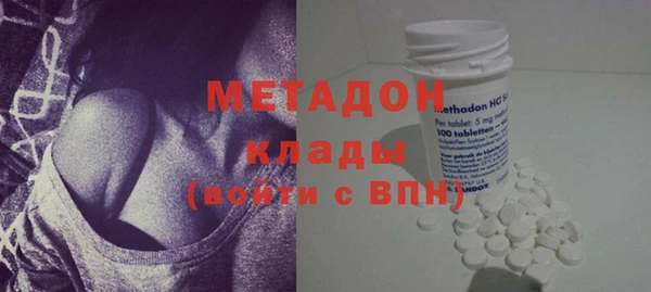MESCALINE Алексеевка