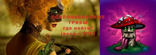 мефедрон мука Аркадак