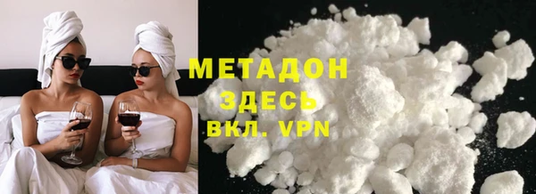 ПСИЛОЦИБИНОВЫЕ ГРИБЫ Сатка