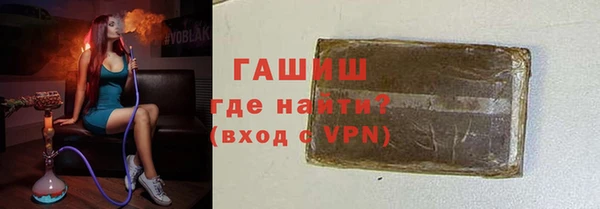 ПСИЛОЦИБИНОВЫЕ ГРИБЫ Сатка