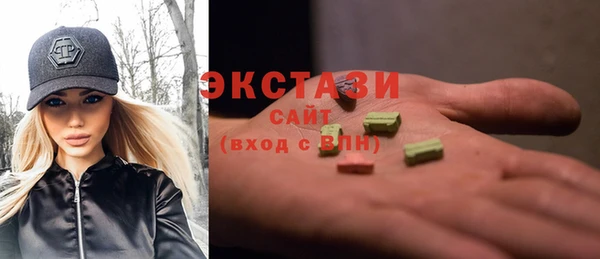 мефедрон мука Аркадак