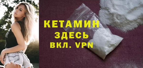 ПСИЛОЦИБИНОВЫЕ ГРИБЫ Сатка