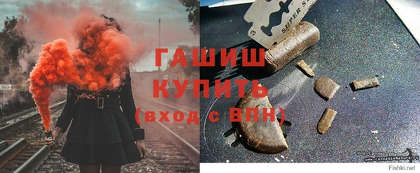 дживик Сафоново