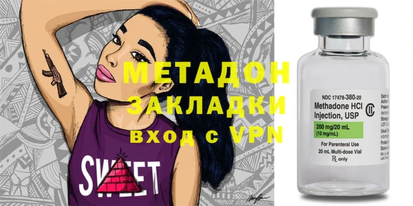 mdpv Алзамай