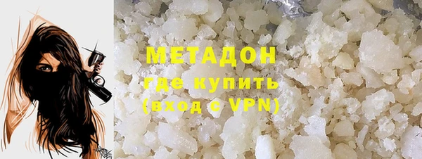 дживик Сафоново