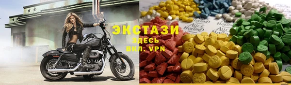 амф Алексин