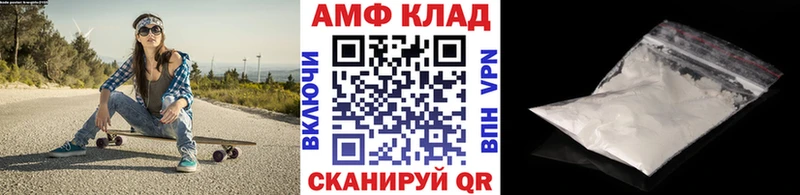 продажа наркотиков  Ханты-Мансийск  Первитин пудра 