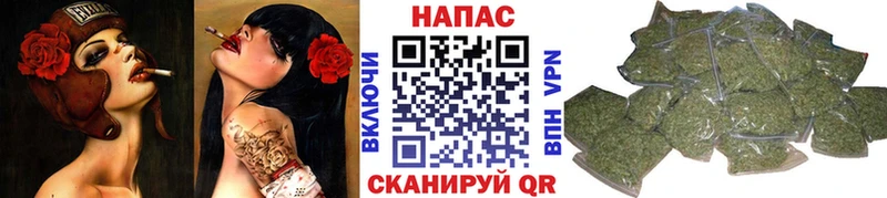 гидра как зайти  Ханты-Мансийск  Канабис планчик  купить  